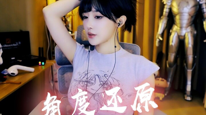 【Pig Sister】The Importance of Cameras