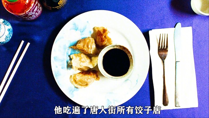 ชายคนหนึ่งถูกขังไว้ในห้อง พอหลบหนีออกมาได้ก็กลับวิ่งเข้าไปในห้องอีกครั้ง