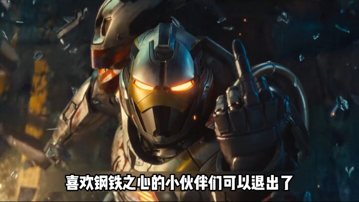 【Marvel】Sebelum nonton Avengers 5, wajib tonton dulu “Steel Heart” yang legendaris! Bro, aku kan ngg