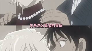 As long as the Akai family holds a family meeting, everything will be resolved.