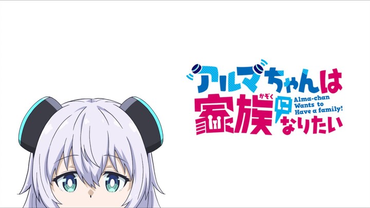 Alma-chan wa Kazoku ni Naritai Episode 1 Subtitle Indonesia