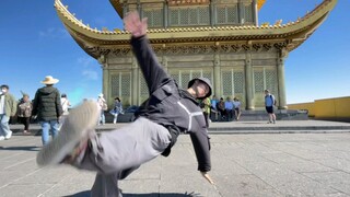 自学两年多的舞，不知道这些动作能不能值个3000