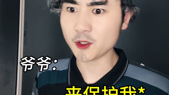 انطبعت آخر كلمات جدي بعمق في ذهني…