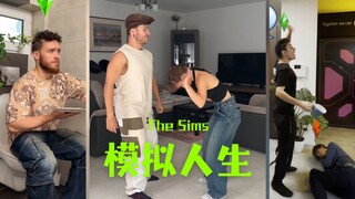 The Sims Gameplay Demo