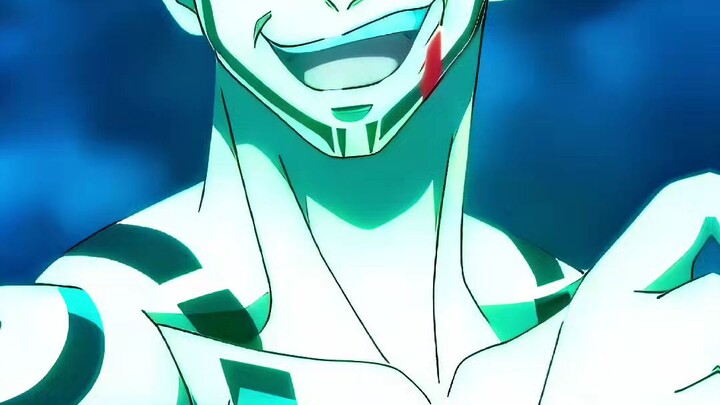king of curse