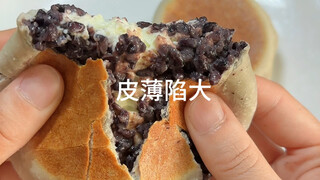 谁能拒绝一口爆浆 香甜软糯的紫米奶酪包呢