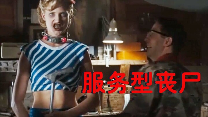 [Uncle Niu] Zombies are just great—no more worries for homebodies! Occasionally, though, I feel like