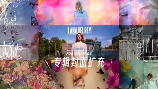 Use Photoshop to enhance the album cover