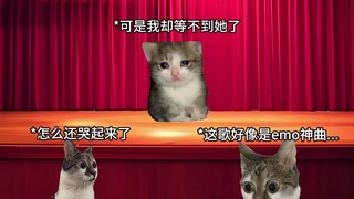 当你的好兄弟参加校园大赛