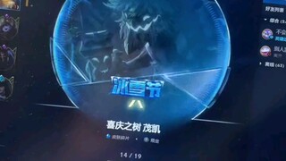 Bạn đã làm nhiều điều xấu xa, nhưng xem video này sẽ xóa tan tất cả.