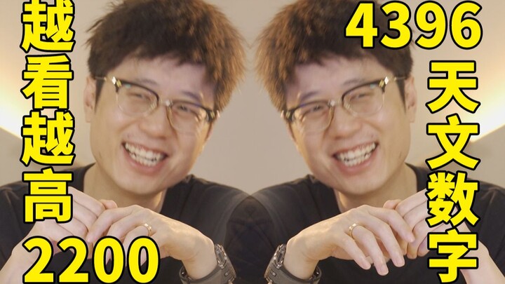 LPL赛场伤害纪录大盘点！有人一局能打九万，有人一局只打一百？