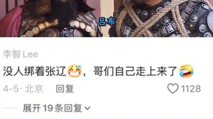 Cao Thuận: Khi đến, anh ấy bảo tôi rằng mang theo khí tiết thì không cần phải chết.