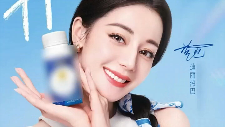คนถึงกับทำให้ภูมิใจได้ขนาดนี้เลยเหรอ “ตี๋ลี่เร่อปา” “วันเกิดตี๋ลี่เร่อปา” “ตี๋ลี่เร่อปาฉีกแผ่นปิดหน้