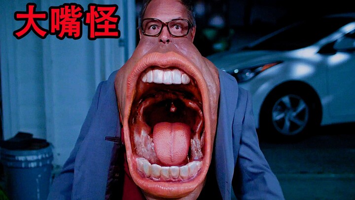 这个大嘴怪居然是个天使