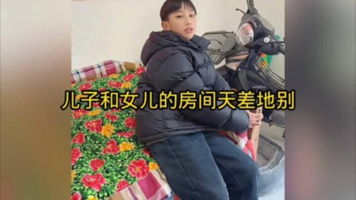 You can tell — the daughter’s room looks like a princess’s castle, while the son’s feels more like a