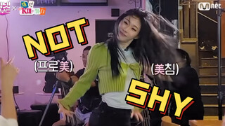 上个大学把“I”彩领变成“E”彩领！平等嫉妒每一位能现场看李彩领跳舞的人！