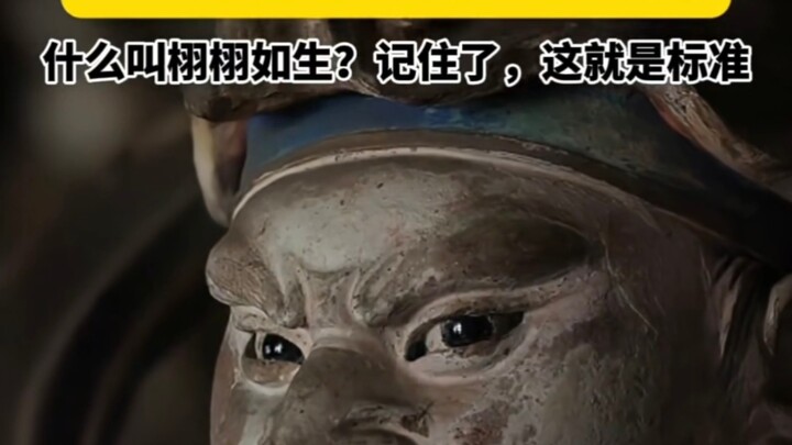 “Adding the finishing touch” and “lifelike”—that’s the gold standard.