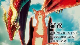 Pv anime yg mengisahkan pertemanan antara naga dan kucing yg berjudul "Neko to Ryuu"