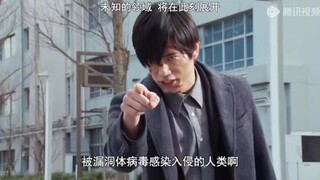 【新创华中配】宝↗生↘永↗梦↘