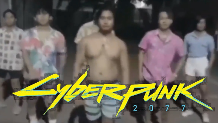 Cyber Island