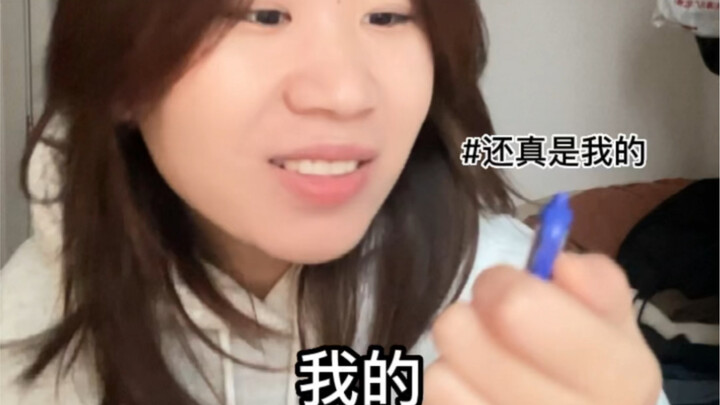 สองประเภทเพื่อนที่เคยเก็บของของเราไว้สมัยเรียน…