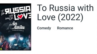 to-russia-love_2022