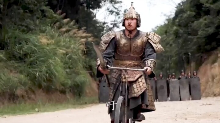 กวนอูขี่จักรยานออกรบ?