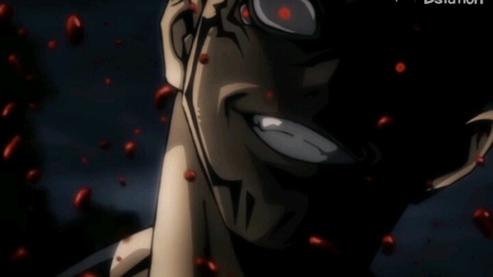 😳