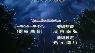 Detective Conan Episode 1 English Sub