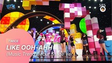 [20151025] TWICE - LIKE OOH-AHH (Music Trend Debut Stage Ver.)