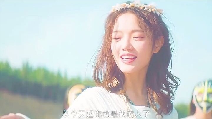 Tak menyangka istriku sendiri