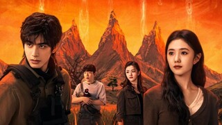 Tập 16| Bảy Thanh Tâm Giản - The Seven Relics Of Omen ( Lưu Hạo Tồn, Tống Uy Long)