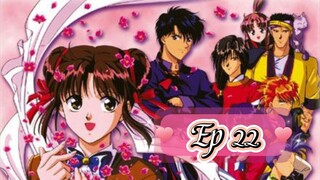 Fushigi Yuugi Ep 22 Eng Sub