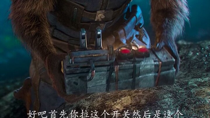 太喜欢格鲁特了，呆萌呆萌奶凶奶凶
