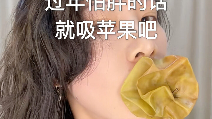 Lần này mút quả táo có nghĩa là mút "sự bình yên"