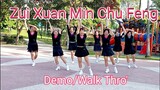 [Demo/ Walk Thro'] Zui Xuan Min Chu Feng Line Dance (BM Leong (MY) - March 2023)