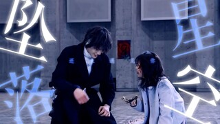 【鞍马祢音×裘恩/狮猫·秋祢】信中的王子终于撕掉信纸步入了公主的世界/社恐傲娇大狮子×渴望真爱的猫咪我磕晕！