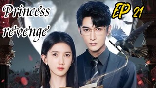 [ENG] EP 21 Princess revenge