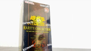 OPENING YU-GI-OH'S NEW 25TH ANNIVERSARY RARITY