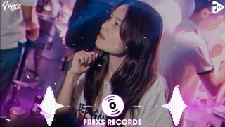 Nhành Hoa Rụng Rơi Remix Hot Tiktok - Tự Em Đa Tình - Quinn (Trung x Frexs Remix)