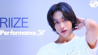 【RIIZE】新歌MEMORIES官方舞蹈版！