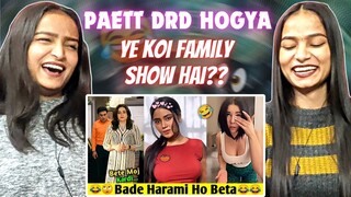 Sigma Male 😂🤣 Wah Kya scene hai 😂🤣 funny memes | memes Compilation | Reactions Hut |