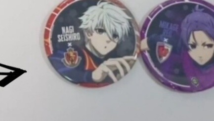 I wanted to find a bargain, but I didn't expect to change the push on the spot.