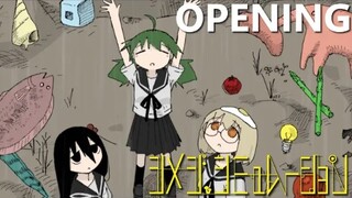【饭制】『蘑菇的拟态日常』第一季OP