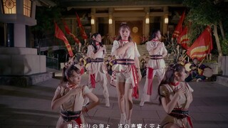 تشونينغ كاندي 「ダイナミック ريوكيو～ちむどんどんmix ver～」