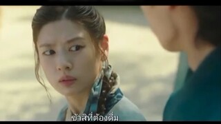 นอ.ขอรับโทษด้วยการดื่มน้ำอุจระ พอ. แม่บ้าน องค์ชายแห่งฤดูร้อน ทนไม่ได้ต่างก็มาขอดื่มแทน ฉากนี้ฮานะ