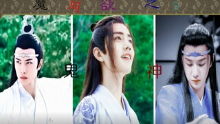 【魔与欲之鬼神~百鬼盛宴篇】第九集   搞笑 穿越 谈恋爱