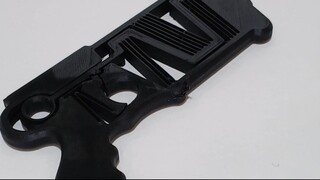 Let's Print A Weapon!
