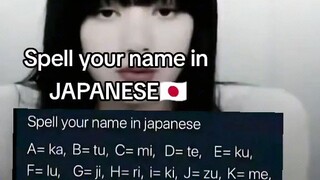 What's Your Japanese Name?...