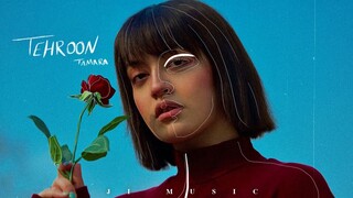 Tamara - Tehroon + lyrics (Persian Songs, woman life freedom) | JI Music